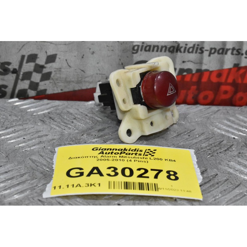 Διακόπτης Alarm Mitsubishi L200 KB4 2005-2010 (4 Pins)
