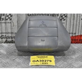 Καπάκι Τιμονιού Mitsubishi Canter -Fuso 2005-2015