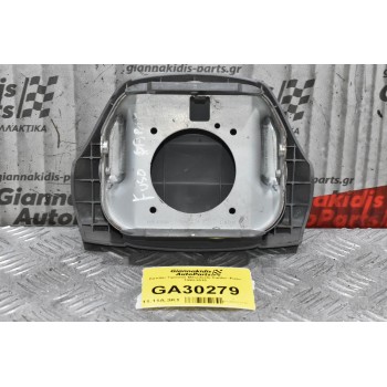 Καπάκι Τιμονιού Mitsubishi Canter -Fuso 2005-2015