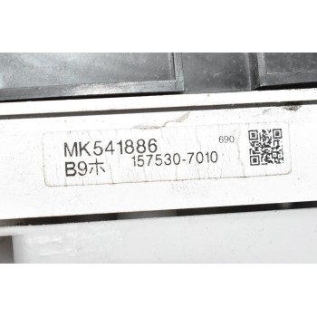 Καντράν - Κοντέρ Mitsubishi Canter 2005-2014 MK541886 157530-7010 (Μίλια)