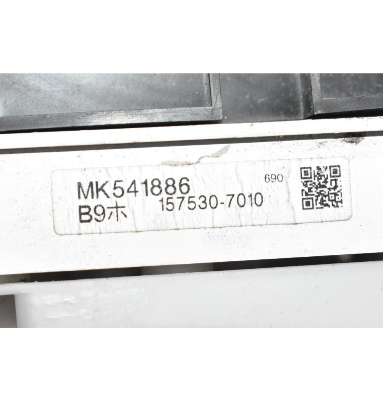 Καντράν - Κοντέρ Mitsubishi Canter 2005-2014 MK541886 157530-7010 (Μίλια)