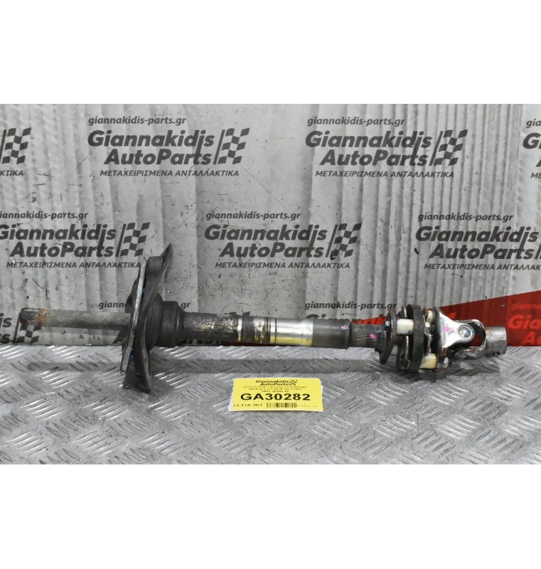 Σταυρουδάκι Τιμονιού Ford Ranger Wildtrak 3.2 SA2R 2013-2018 AB31-3K644-AF