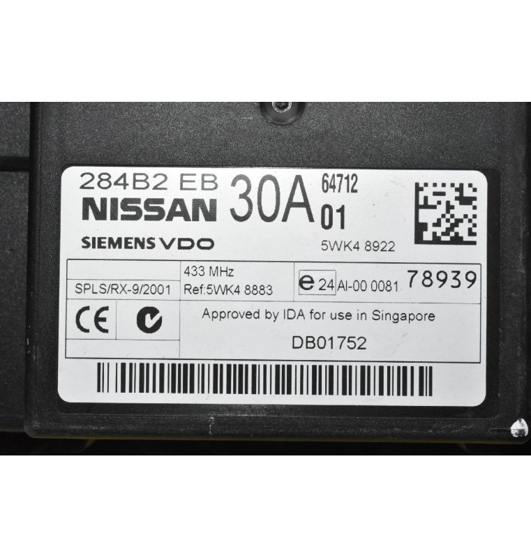 Πλακέτα Ανεσης Nissan Navara D40 2005-2010 Siemens 284B2-EB30A