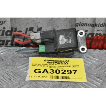 Ρελέ Προθέρμανσης Nissan Navara D40 2005-2012 JIDECO 2523080A00 (4pins) (1+1+2 pins)