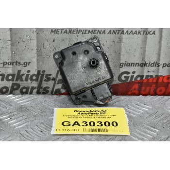 Σερβόμηχανισμος Nissan Navara D40 2005-2010 VP6NEH-19E616-AA