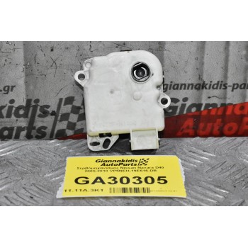 Σερβόμηχανισμος Nissan Navara D40 2005-2010 VP5NEH-19E616-DB