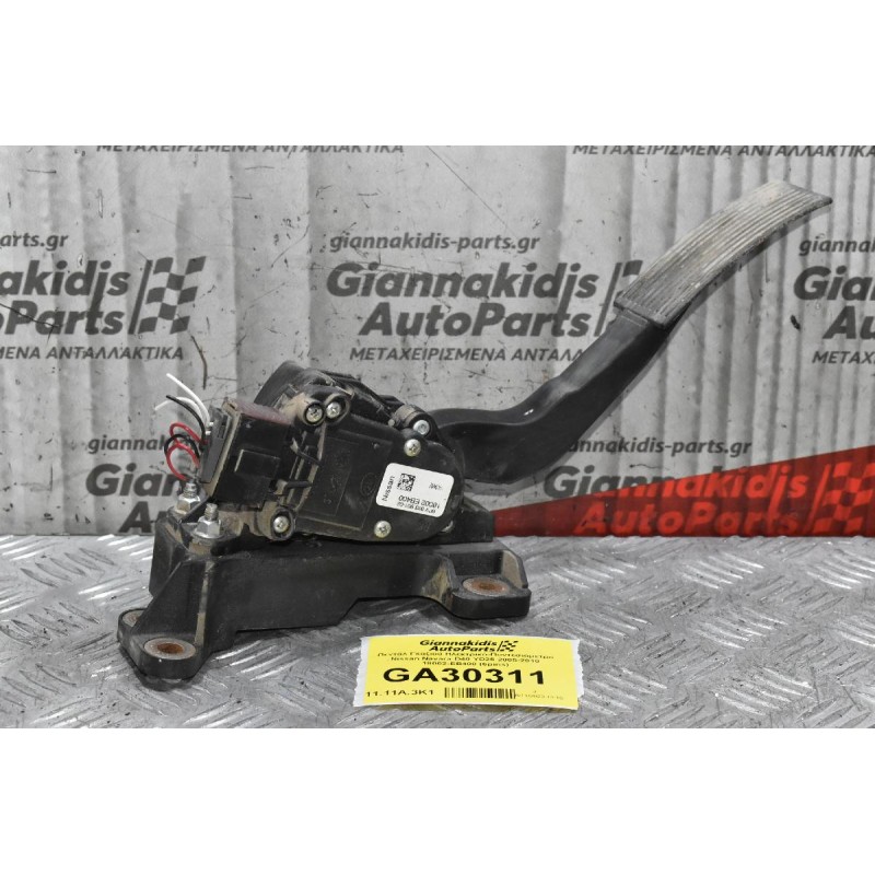 Πεντάλ Γκαζιού Ηλεκτρικό-Ποντεσιόμετρο Nissan Navara D40 YD25 2005-2010 18002-EB400 (6pins)