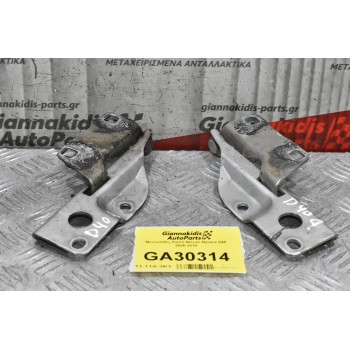 Μεντεσέδες Καπό Nissan Navara D40 2005-2010