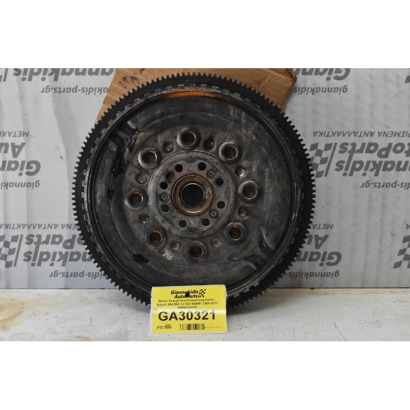 Βολάν SsangYong SsangYong Kyron - Actyon 664.950 2.0 XDI 664951 2004-2013 A6650302805