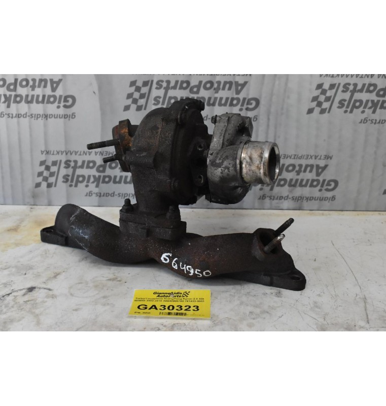 Turbo/Τουρμπίνα SsangYong Kyron 2.0 XDI 664950 2002-2010 A6640900780 761433-0003