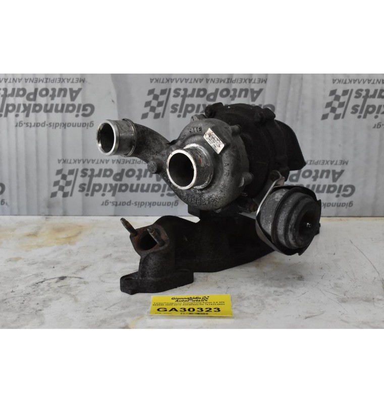 Turbo/Τουρμπίνα SsangYong Kyron 2.0 XDI 664950 2002-2010 A6640900780 761433-0003