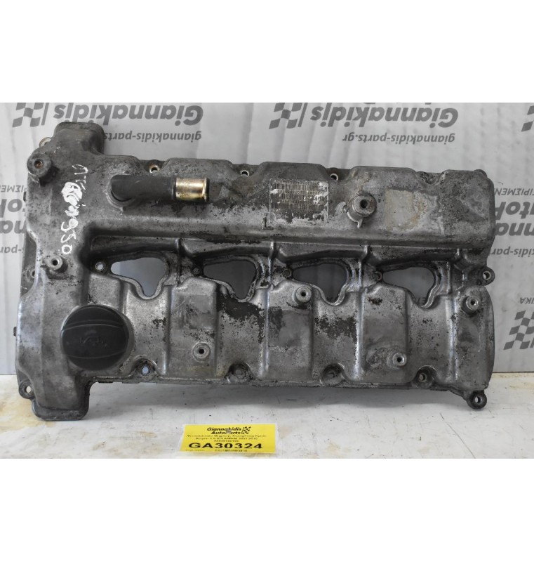 Ψευτοκάπακο Μηχανής SsangYong Kyron Actyon 2.0 XDI 664950 2002-2010 A6640160105