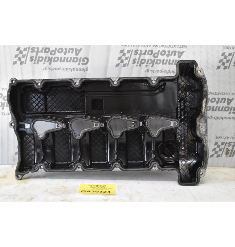 Ψευτοκάπακο Μηχανής SsangYong Kyron Actyon 2.0 XDI 664950 2002-2010 A6640160105