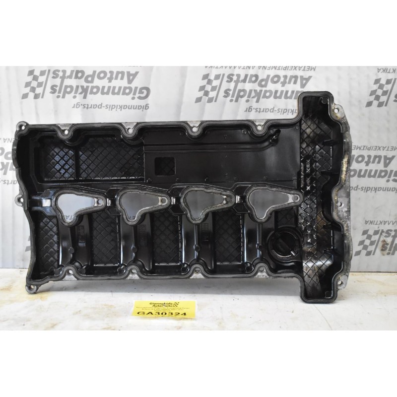 Ψευτοκάπακο Μηχανής SsangYong Kyron Actyon 2.0 XDI 664950 2002-2010 A6640160105