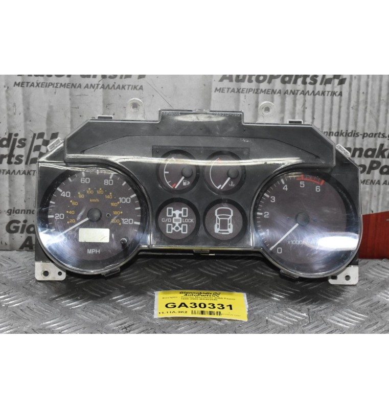 Καντράν - Κοντέρ Mitsubishi 4D56 Pajero 1998-2005 MR402540