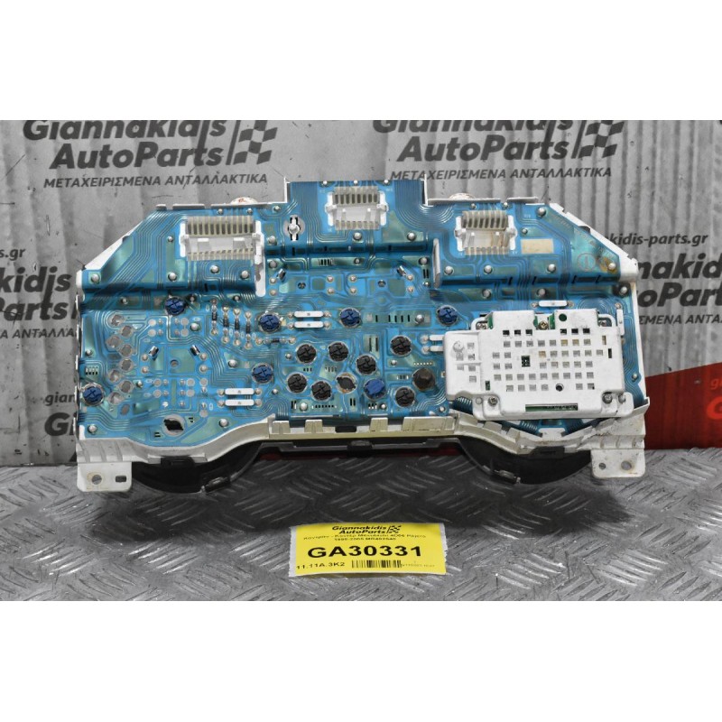 Καντράν - Κοντέρ Mitsubishi 4D56 Pajero 1998-2005 MR402540