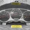 Καντράν - Κοντέρ Isuzu D-Max 3.0 4JH1 2002-2007 8973834320
