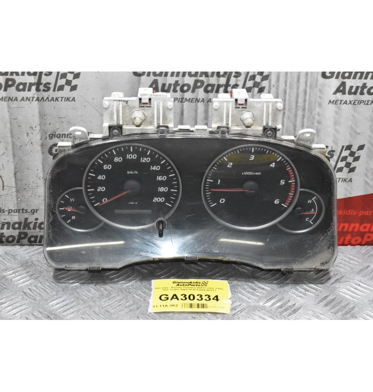 Καντράν - Κοντέρ Toyota Land Cruiser 3.0cc 1KD 173PS 2003-2010 83800-6D171