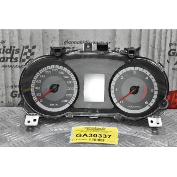 Καντράν - Κοντέρ Mitsubishi Outlander 2007-2011 8100A115 507-920H