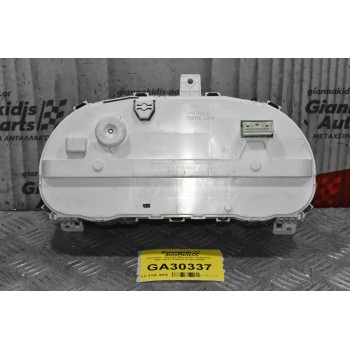Καντράν - Κοντέρ Mitsubishi Outlander 2007-2011 8100A115 507-920H