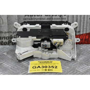 Χειριστήριο Καλοριφέρ Mitsubishi L200 KB4 2005-2010 MN123587 (Χωρίς A/C)