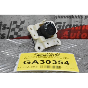 Ενδεικτική Λυχνία Ζωνών Ασφαλείας Mitsubishi L200 KB4 2005-2010 (2 Pins)