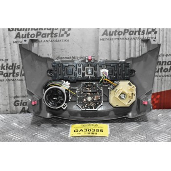 Χειριστήριο Κλιματισμού - Κλιματισμός Toyota RAV4 2005-2012 83920-42010 455943-2050
