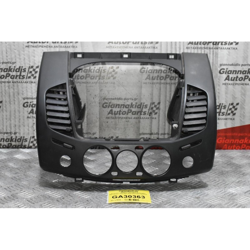 Κονσόλα Ταμπλό Με Αεραγωγούς Mitsubishi L200 KB4 2006-2010 MN179802ZZ