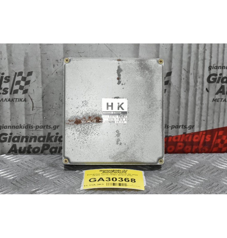 Εγκέφαλος Nissan Navara D22 01-05 YD25 ZEXEL 23710-VK563 407917-0723