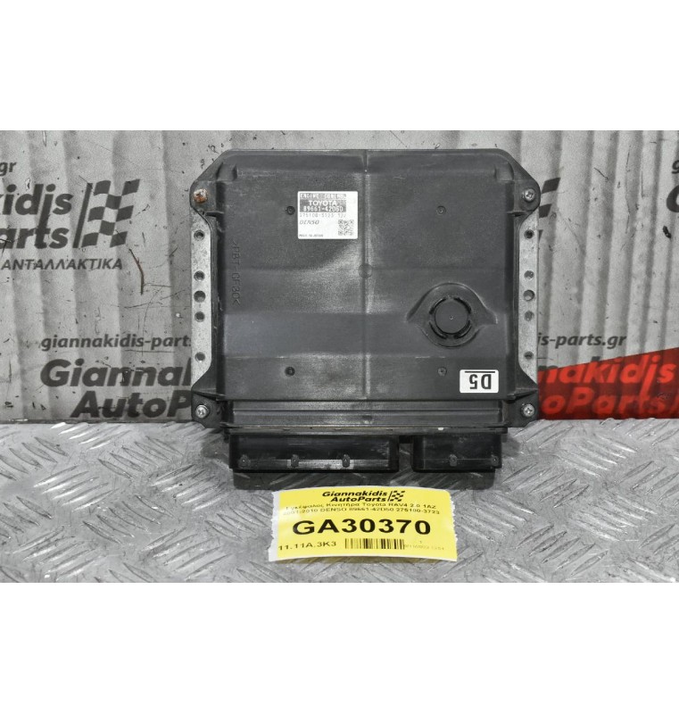 Εγκέφαλος Κινητήρα Toyota RAV4 2.0 1AZ 2001-2010 DENSO 89661-42D50 275100-3723