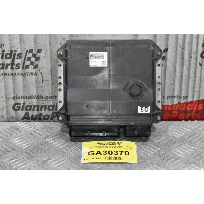 Εγκέφαλος Κινητήρα Toyota RAV4 2.0 1AZ 2001-2010 DENSO 89661-42D50 275100-3723