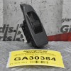 Διακόπτης Παραθύρων Mazda B2500 1997-2005 (Εμπρός Δεξί, Πίσω Αρ/Δεξιά) 5pins