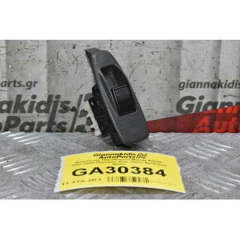 Διακόπτης Παραθύρων Mazda B2500 1997-2005 (Εμπρός Δεξί, Πίσω Αρ/Δεξιά) 5pins