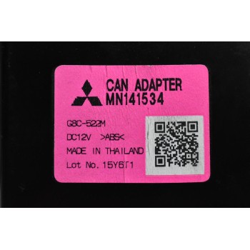 Μονάδα Ελέγχου Mitsubishi L200 ΚΒ4 2006-2014 MN141534 G8C-522M