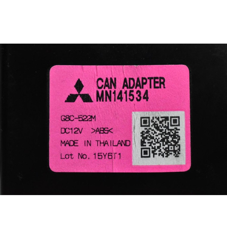 Μονάδα Ελέγχου Mitsubishi L200 ΚΒ4 2006-2014 MN141534 G8C-522M