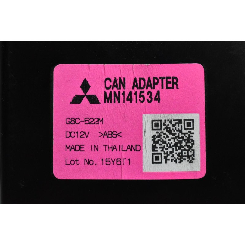 Μονάδα Ελέγχου Mitsubishi L200 ΚΒ4 2006-2014 MN141534 G8C-522M