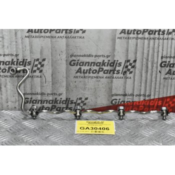 Γέφυρα Επιστρεφόμενων Toyota Hilux 2.5 2KD KUN 2010-2015