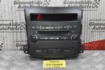 Πρόσοψη - Κονσόλα Ραδιοφώνου Mitsubishi Outlander 2007-2012 8002Α139XA
