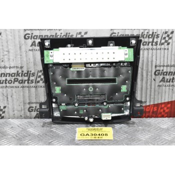 Πρόσοψη - Κονσόλα Ραδιοφώνου Mitsubishi Outlander 2007-2012 8002Α139XA