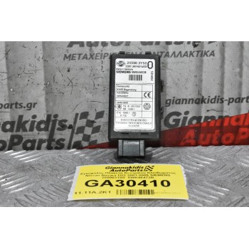 Εγκέφαλος Πλακετα Κεντρικου Κλειδωματος Nissan Navara D22 2001-2005 SIEMENS 285963Y50  5WK46472B