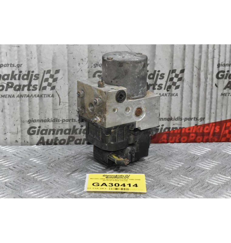 Μονάδα ABS Nissan Navara D22 1998-2005 BOSCH 47660-VK310