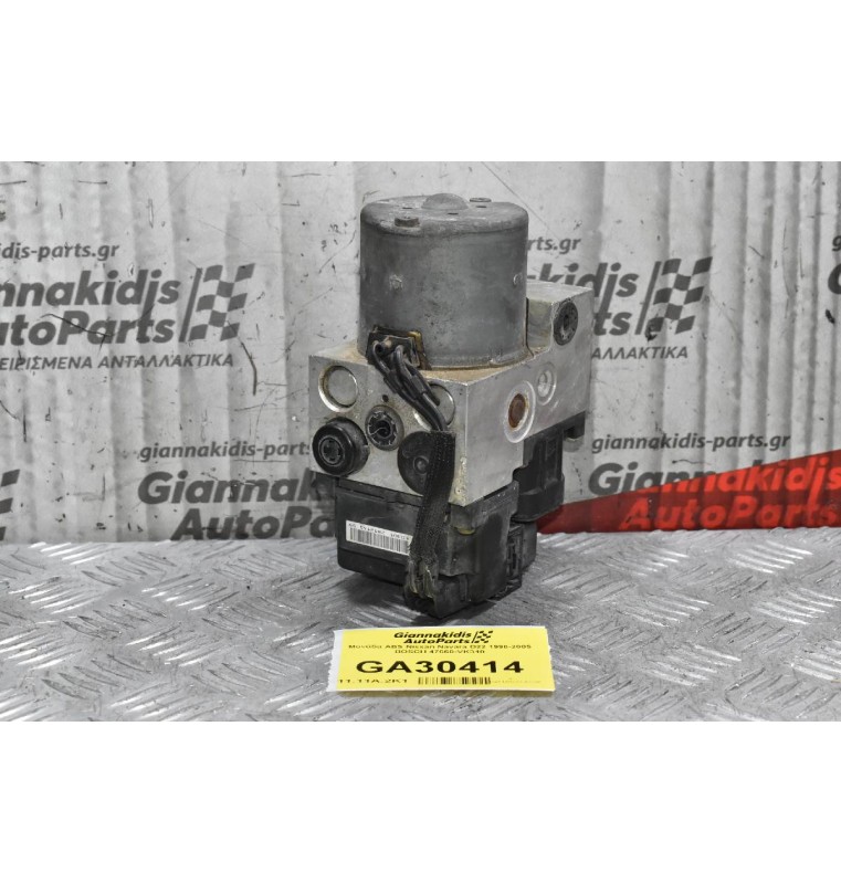 Μονάδα ABS Nissan Navara D22 1998-2005 BOSCH 47660-VK310