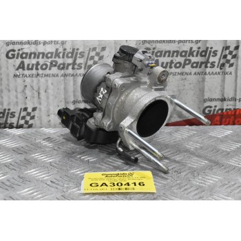 Πεταλούδα Γκαζιού Toyota Hilux 2.5 2KD KUN 2010-2015 (Κωδικός Αισθητήρα 192300-2010)