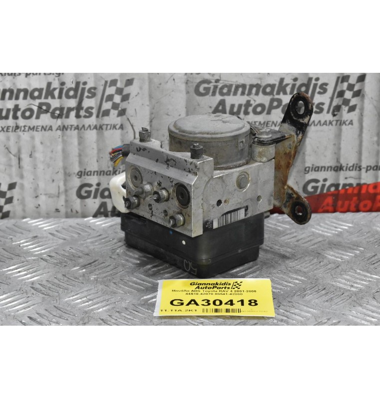 Μονάδα ABS Toyota RAV 4 2001-2006 44510-42070 89541-42060