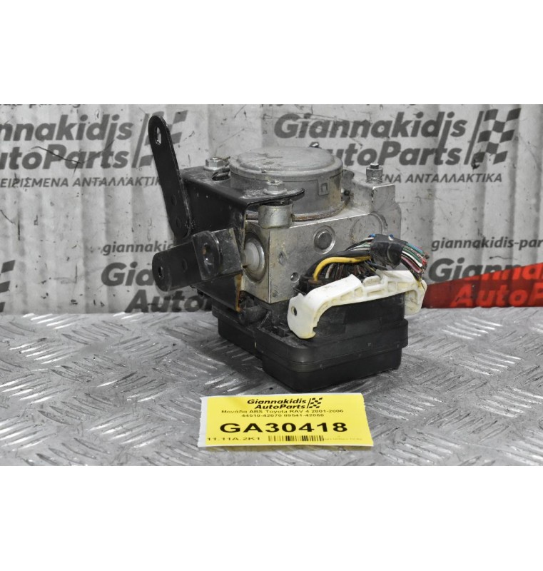 Μονάδα ABS Toyota RAV 4 2001-2006 44510-42070 89541-42060