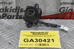 Αισθητήρας Θερμοκρασίας Nissan Navara D40 2005-2010 5NFH-19C734-AA