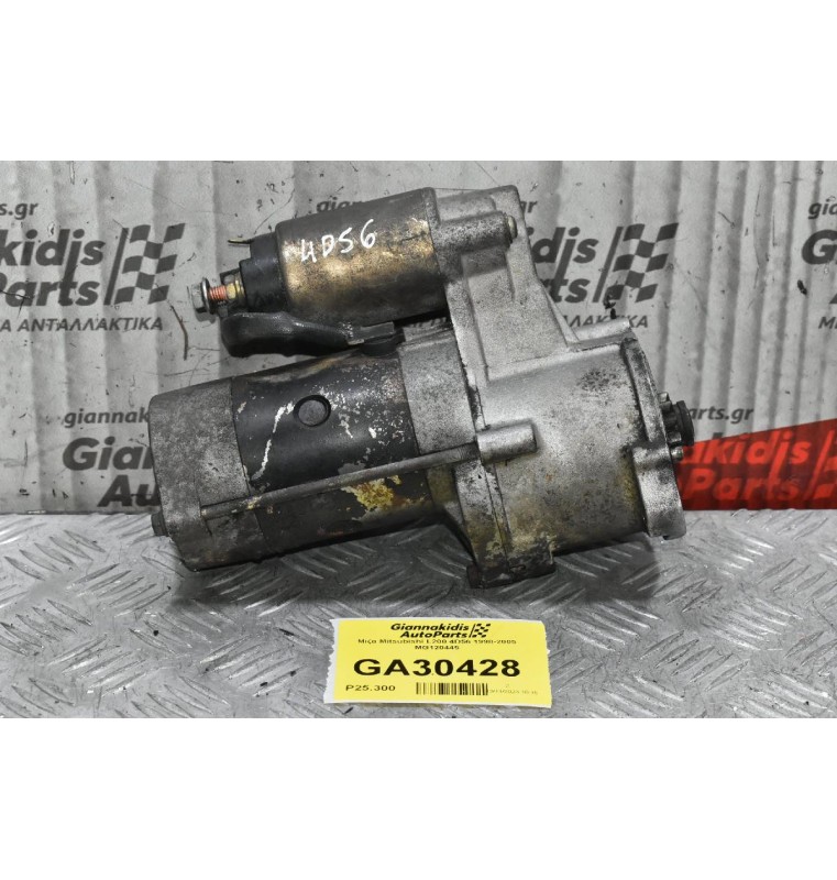 Μιζα Mitsubishi L200 4D56 1998-2005 MG120445