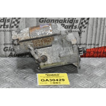 Μίζα Ford Ranger / Mazda B2500 2.5 WL 1997-2005 DENSO 228000-4831