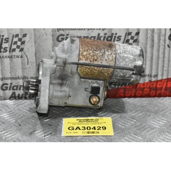 Μίζα Ford Ranger / Mazda B2500 2.5 WL 1997-2005 DENSO 228000-4831