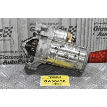 Μίζα Peugeot 308-508-3008-5008/Fiat Scudo 2.0 RH02 2008-2015 9654561480